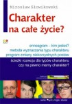 charakter_na_cale_zycie_01